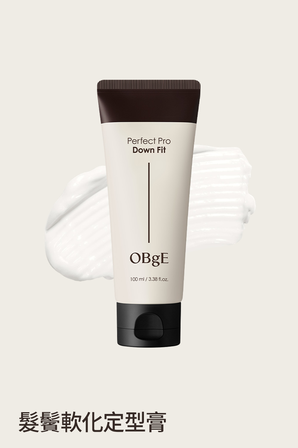 Perfect Pro Down Fit