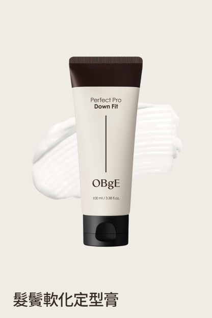 Perfect Pro Down Fit