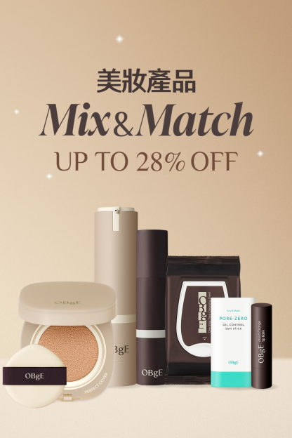 美妝產品 精選2件組