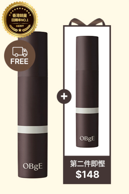 美妝產品 1+1套裝