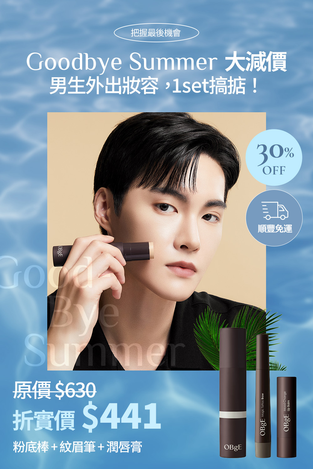 [17%OFF] Multi Texture Curl Cream