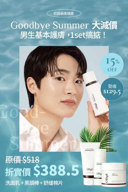 [17%OFF] Multi Texture Curl Cream