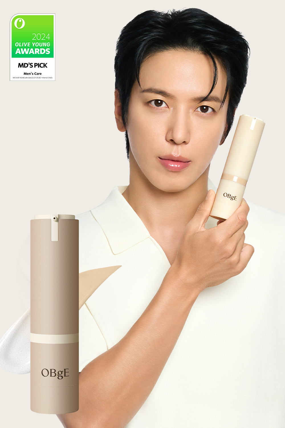 Natural Cover Lotion