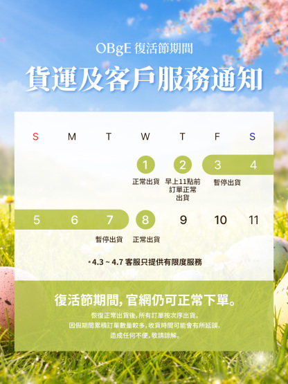 Natural Cover Foundation