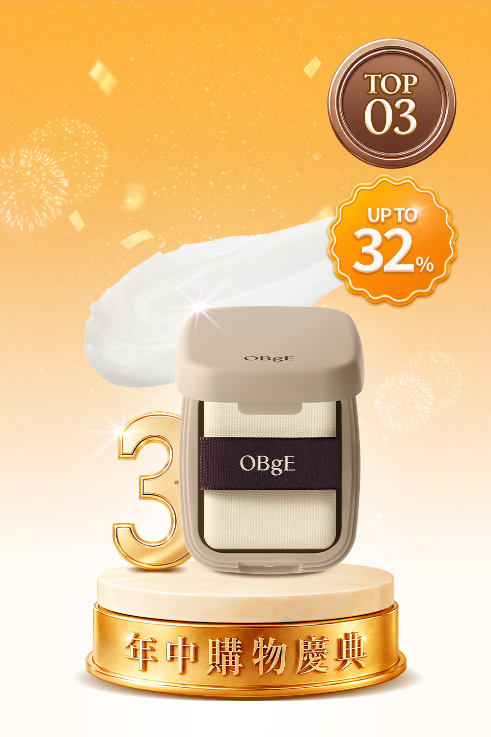 OBgE Oil Control Finisher