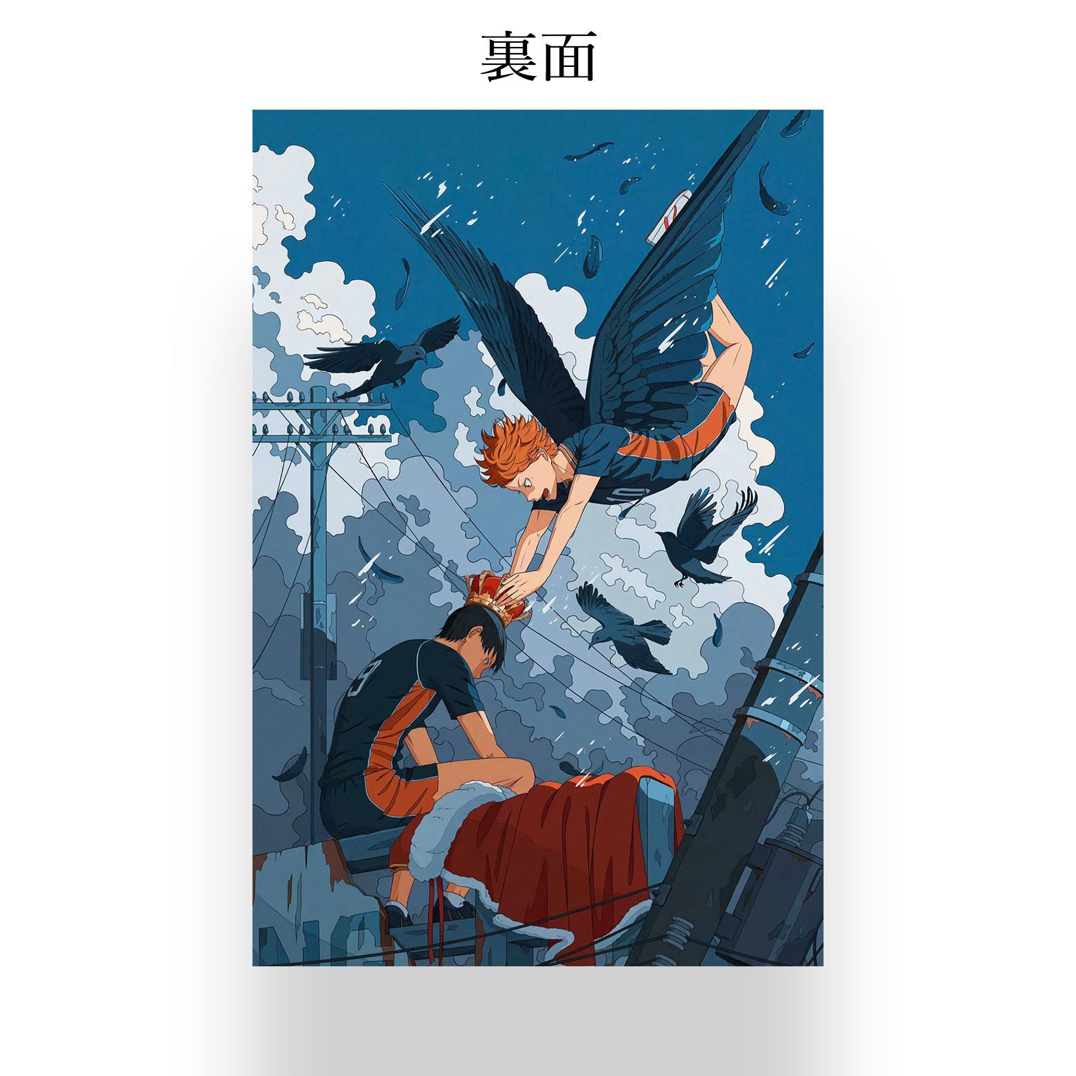 ARポストカードコレクション【ハイキュー!! Haikyu!!】