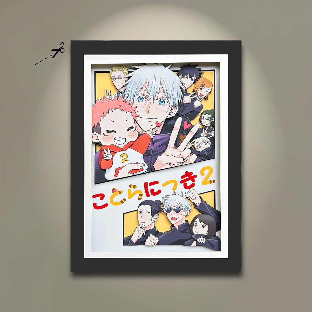 3D デコレーション絵 【呪術廻戦】