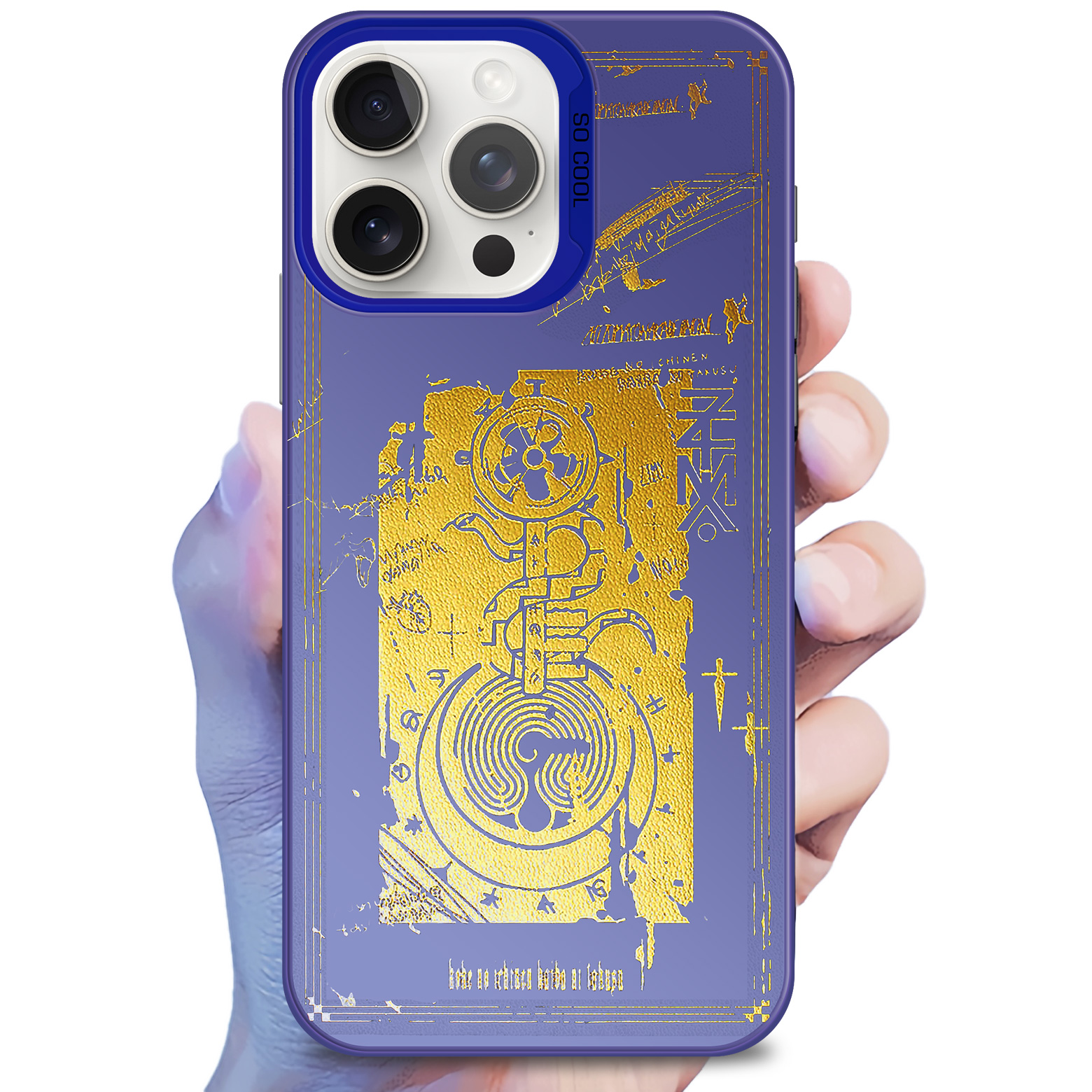 レーザーグラデーションスマートフォンケース-青【ZUTOMAYO/虚仮の一念海馬に託す】