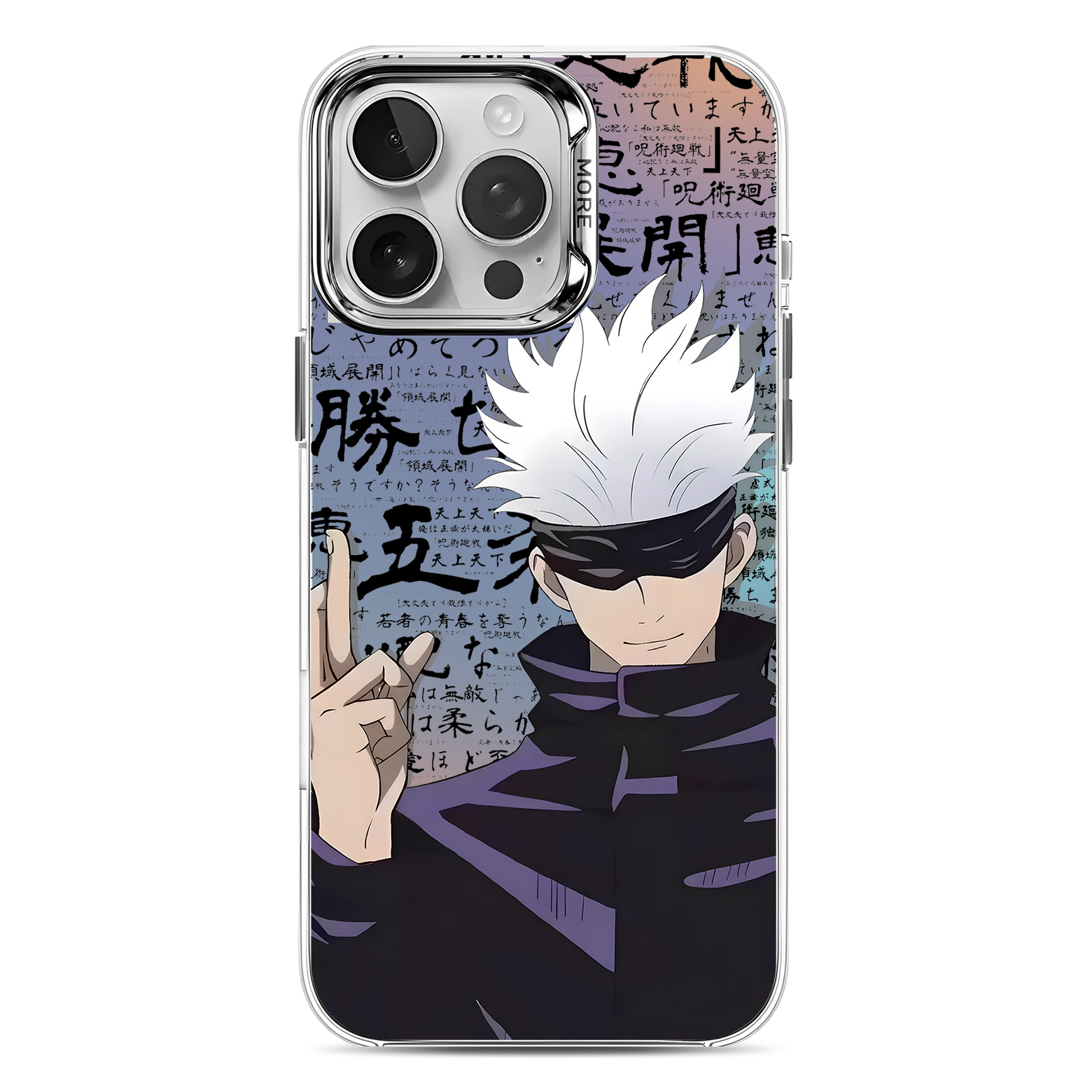 IMDレーザー スマホケース【JujutsuKaisen/呪術廻戦】2種類