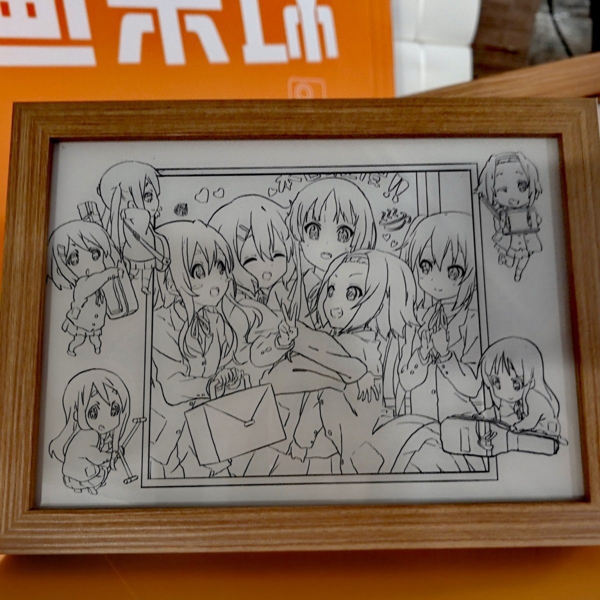 夕暮れの光と影の絵【けいおん】