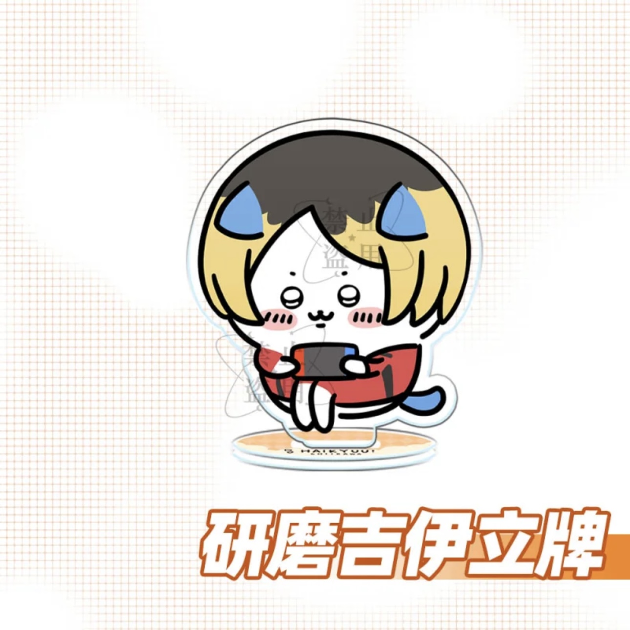 アクリル大型スタンド【ハイキュー!!/chiikawa/ちいかわ】3種類