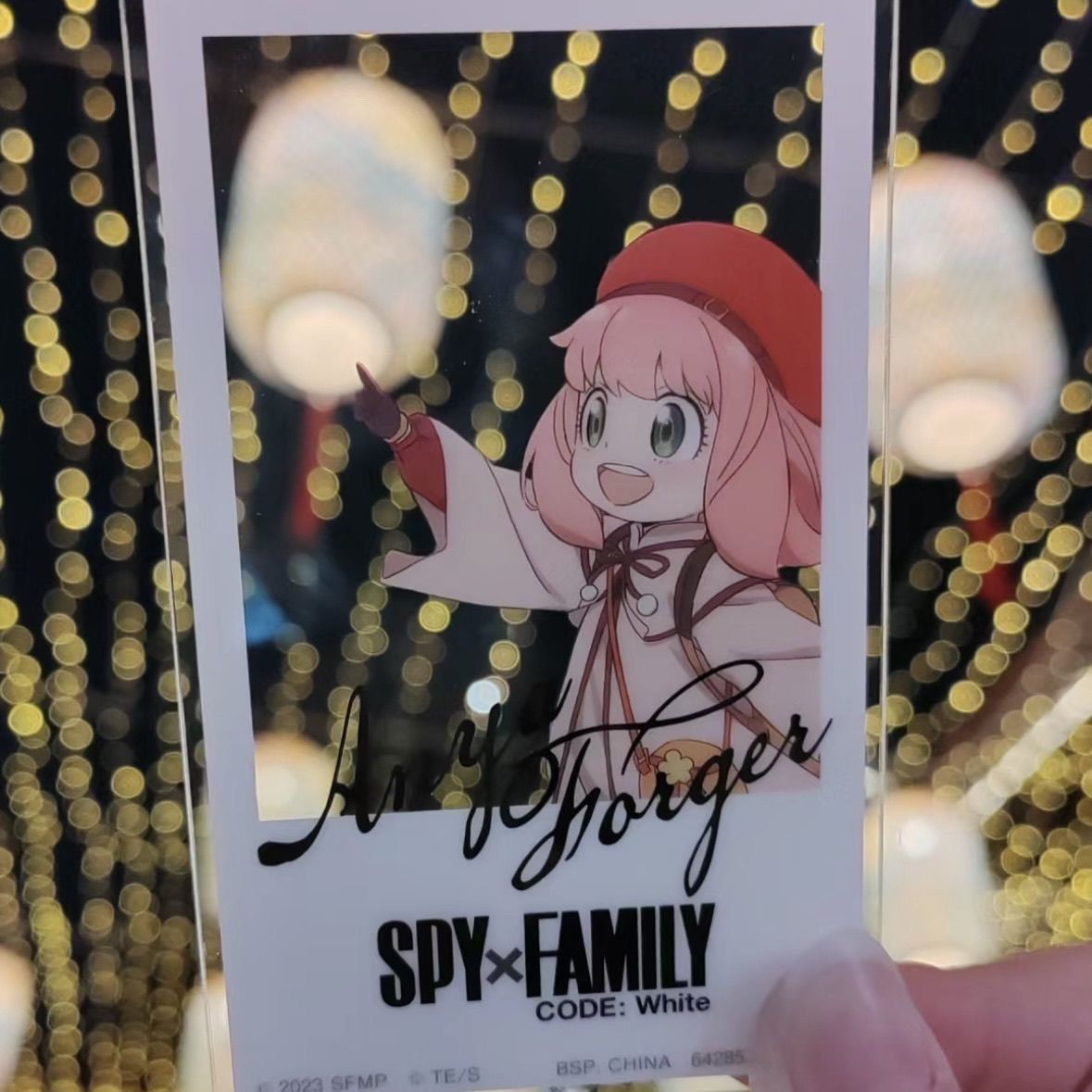 アクリルカードスタンドキーホルダー【アーニャ/SPY×FAMILY】