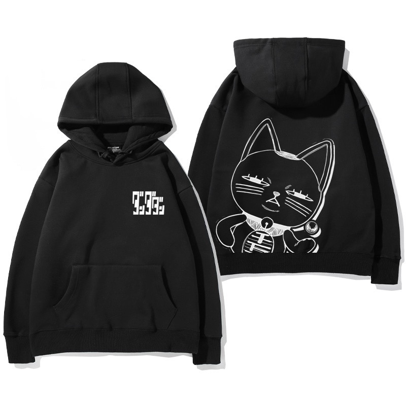 ダンダダン パーカー 黒 アニメ マンガ 海外オフィシャル 黒 男女兼用 正規 パーカー服 長袖 フード付き 秋冬シーズン