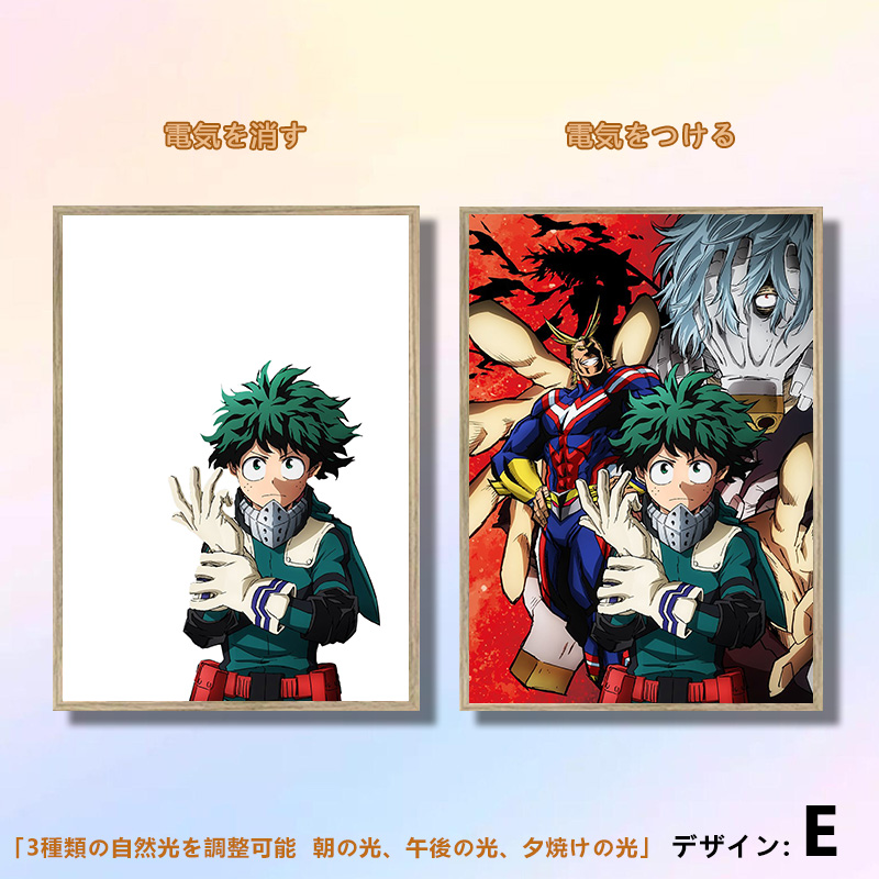 【プロ仕様】僕のヒーローアカデミア ヒロアカ LED 電光 ポスター 荼毘 夕暮れの光と影の絵【僕のヒーローアカデミア】9種類