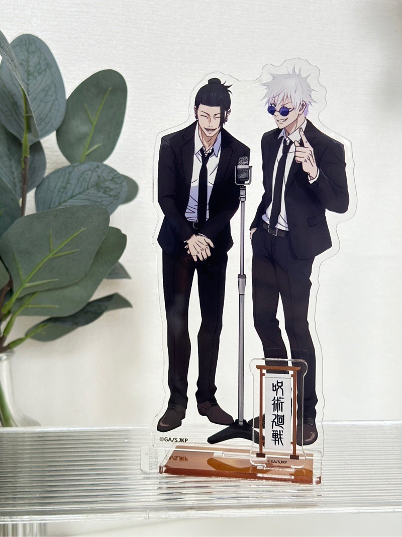 立牌【呪術廻戦】】3種類