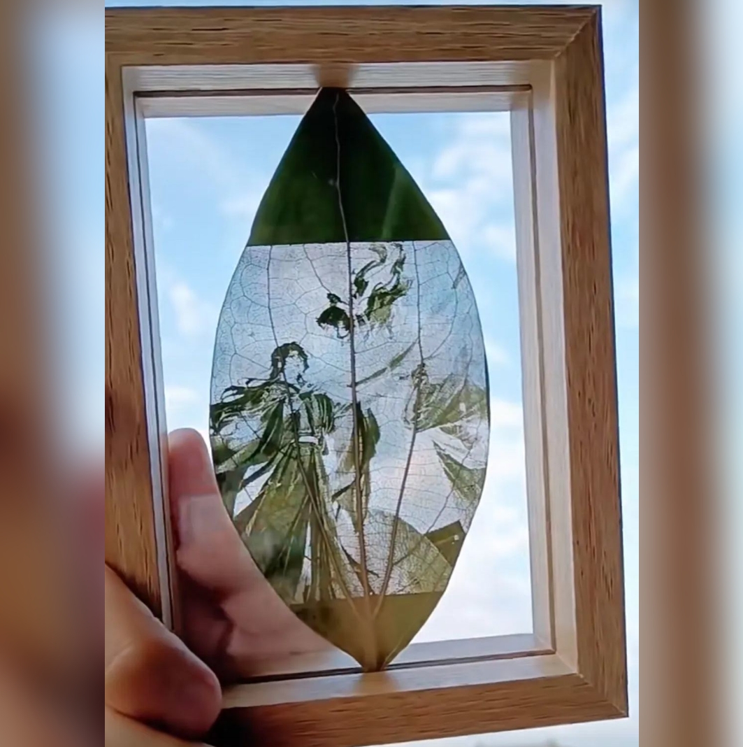 葉っぱの彫刻 【天官賜福】