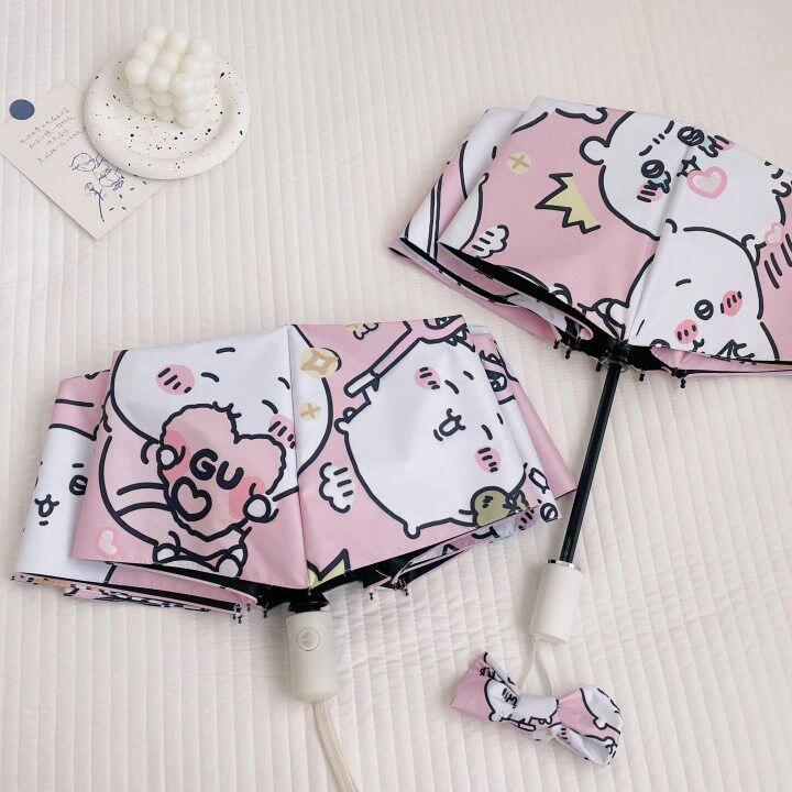 あまがさ 【chiikawa/ちいかわ】