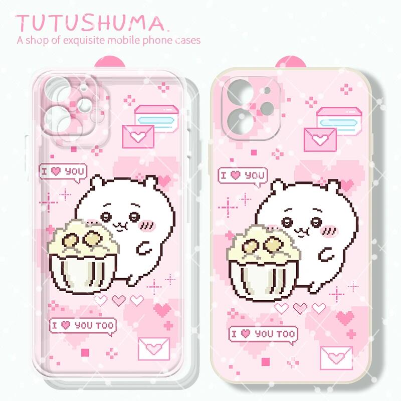 スマホケース【chikawa/ちいかわ】3種類