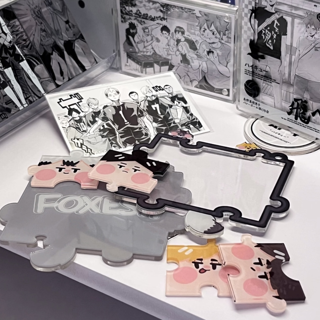 磁気パズル【ハイキュー/haikyuu】