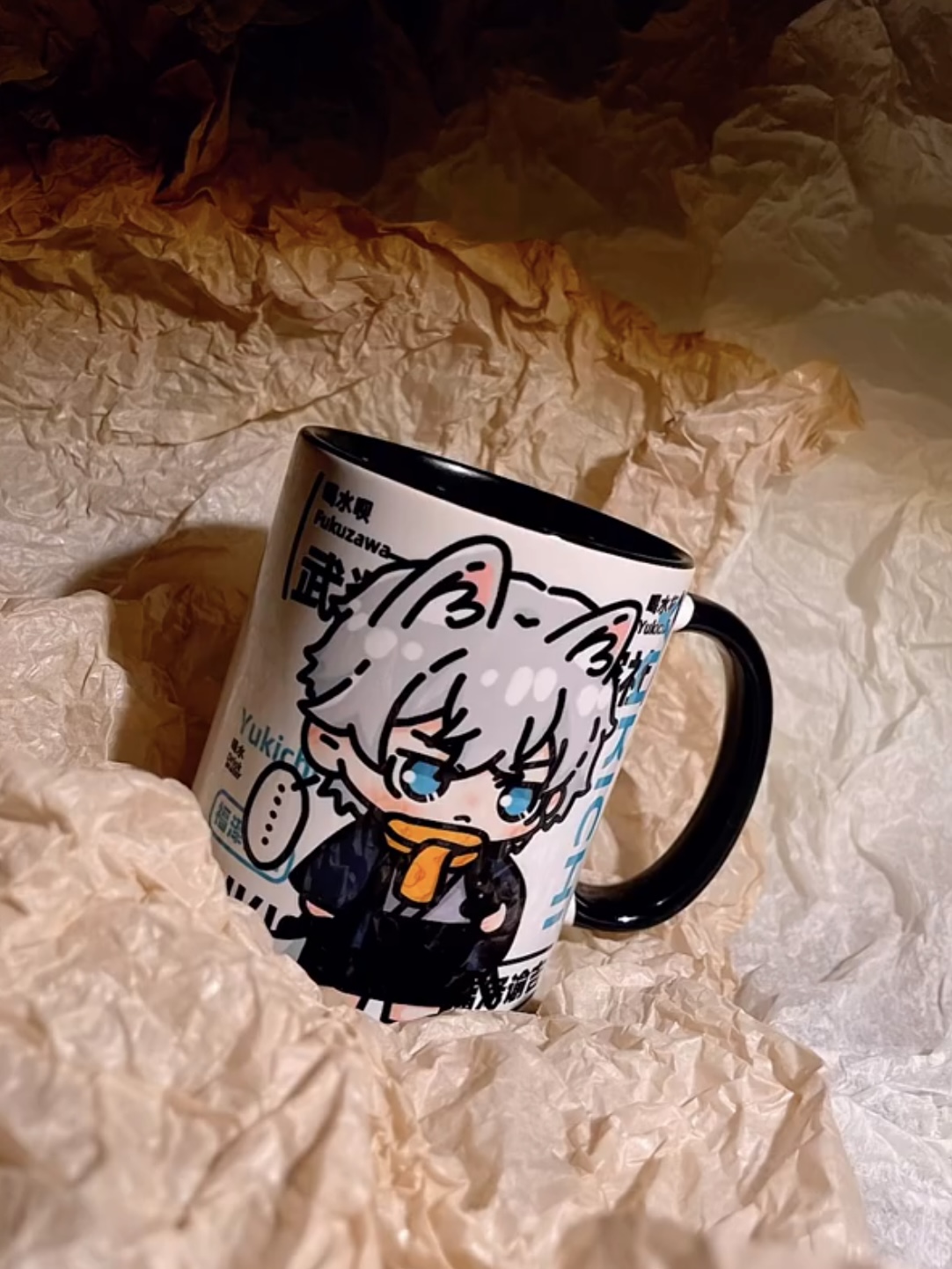 陶磁器のマグ【文豪ストレイドッグス】6種類