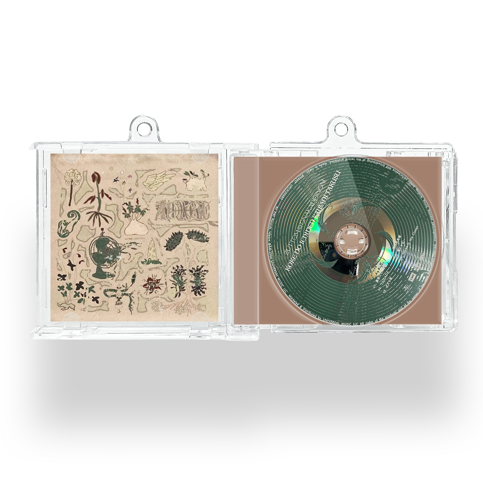 NFCミニCDキーリング【ZUTOMAYO/虚仮の一念海馬に託す】