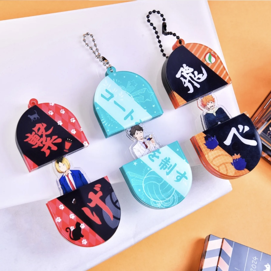 アクリルフィルムヤオシグ【ハイキュー】3種類