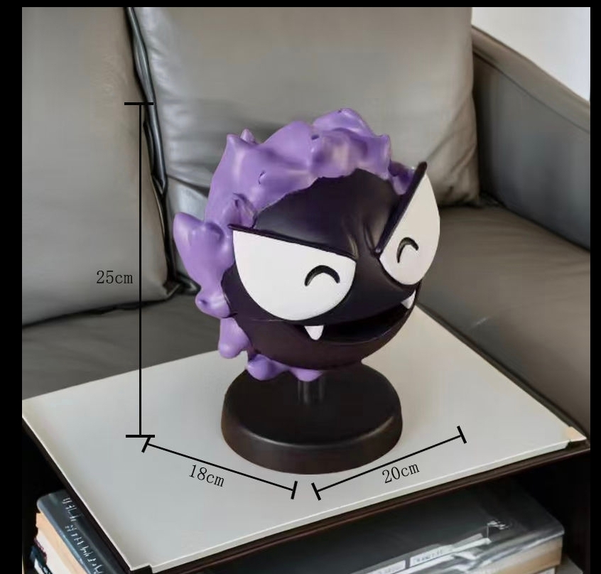 マタドガス ゴースの蚊取り線香ケース 【ポケモン/Pokemon】