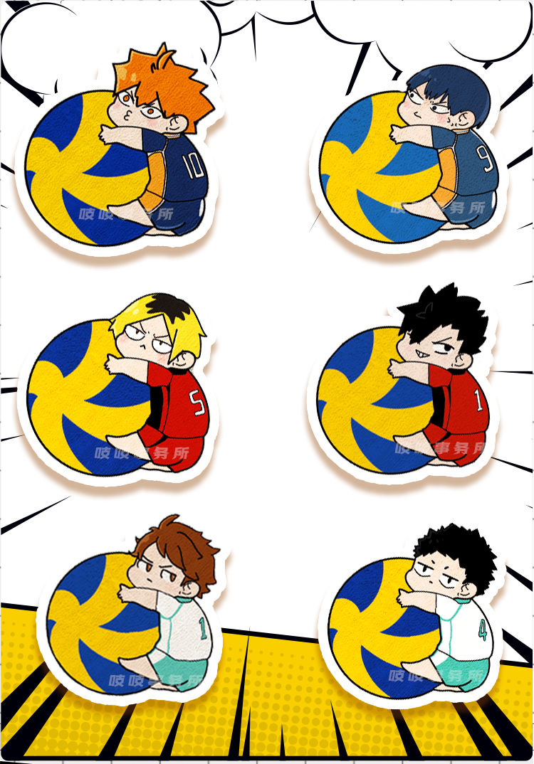 豪華なカーペット滑り止め吸引フットパッド肥厚カシミア暖かいフロアマット【ハイキュー】