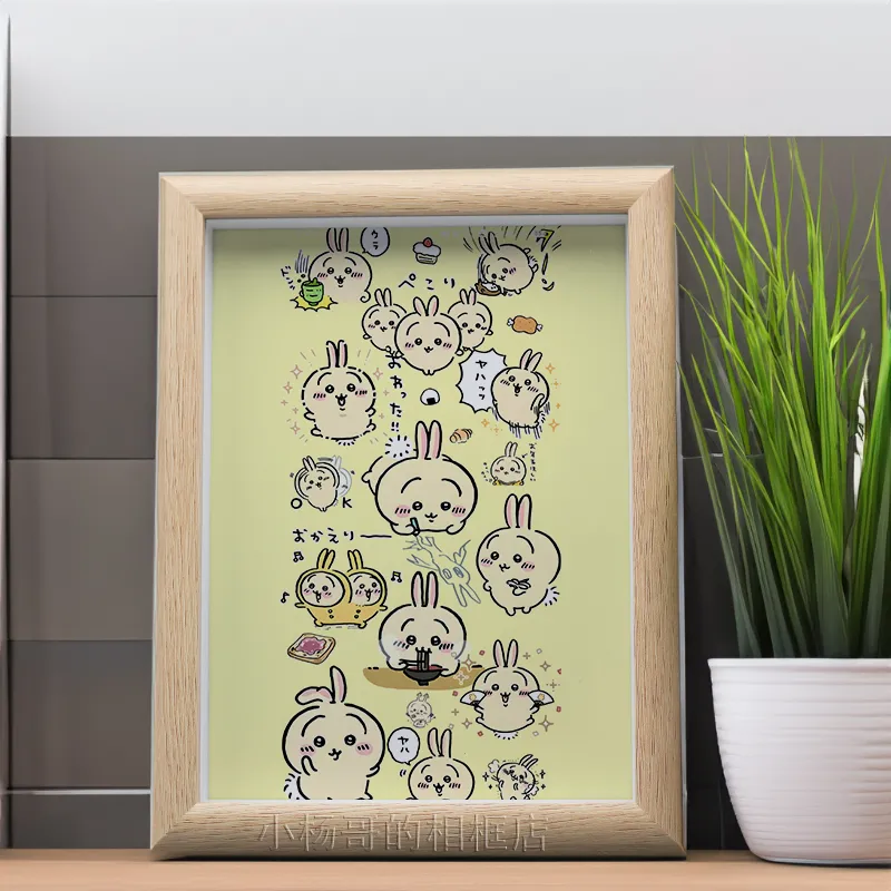 フォトフレームの装飾品【ちいかわ/chiikawa】3種類