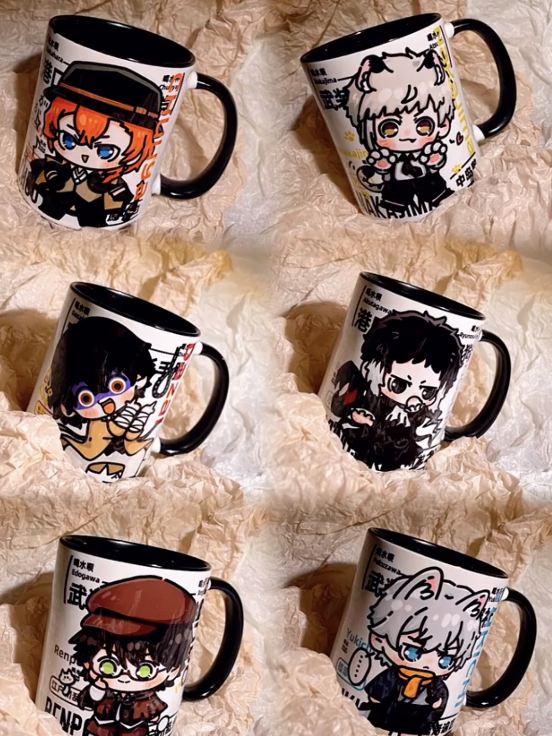 陶磁器のマグ【文豪ストレイドッグス】6種類