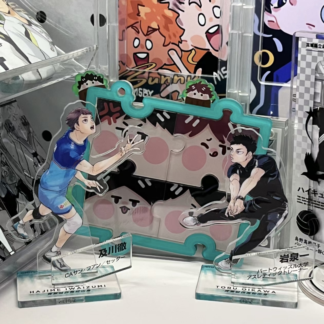 磁気パズル【ハイキュー/haikyuu】