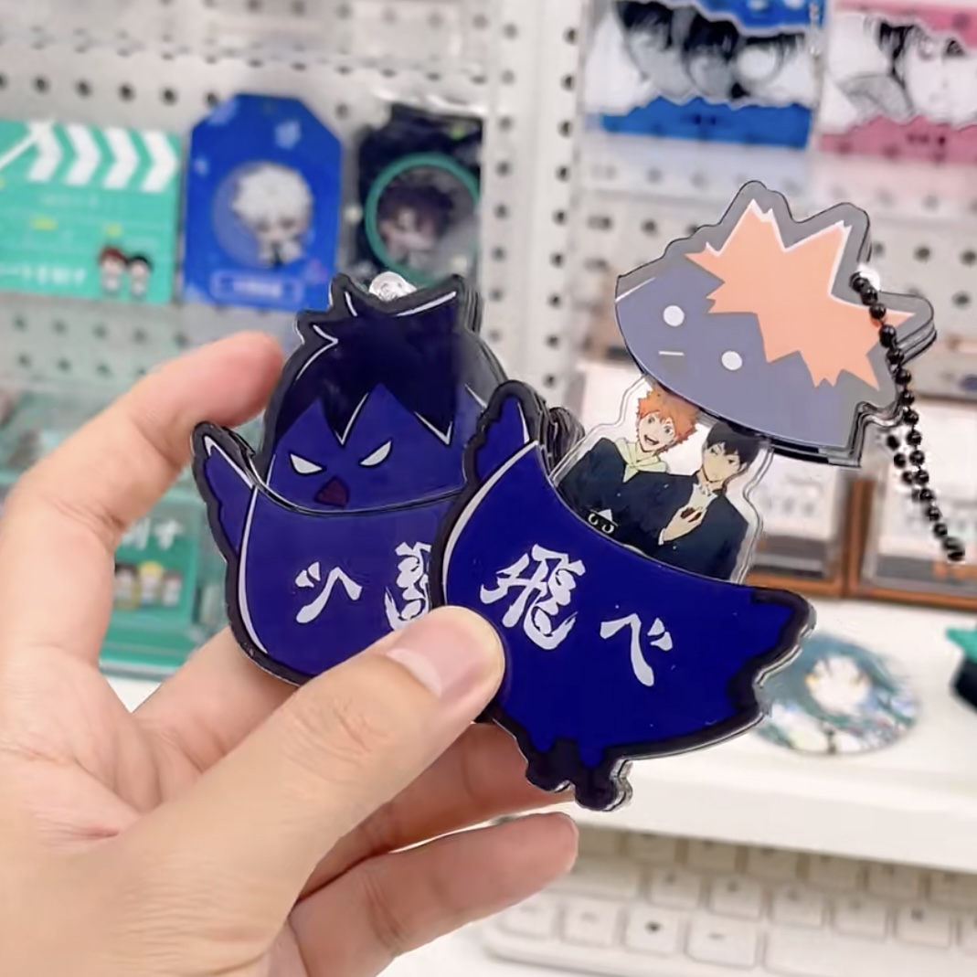 アクリルキーホルダーペンダント 【ハイキュー】