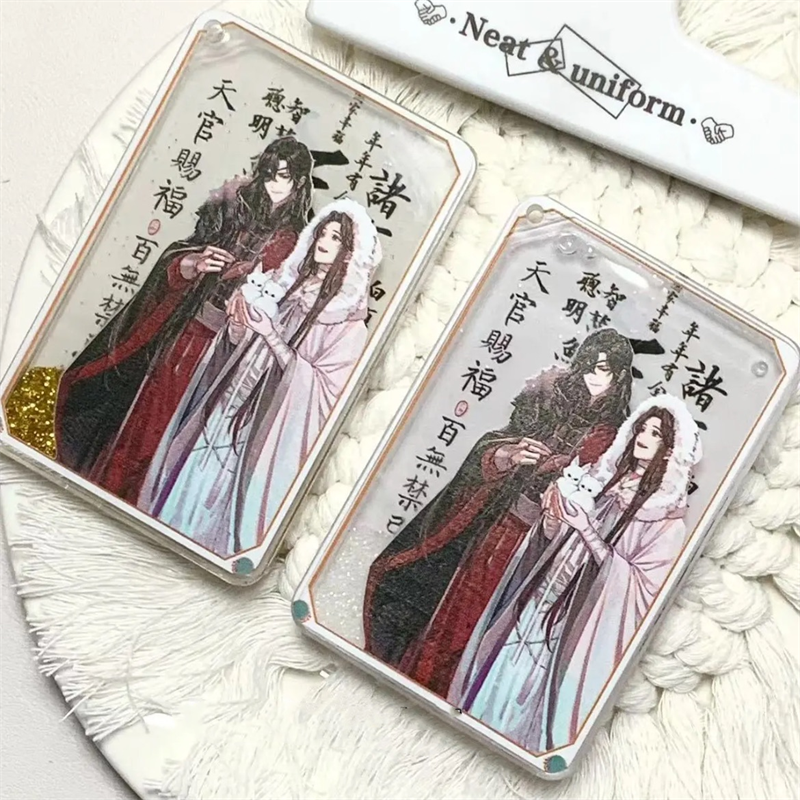 アクリルの装飾品【天官賜福】