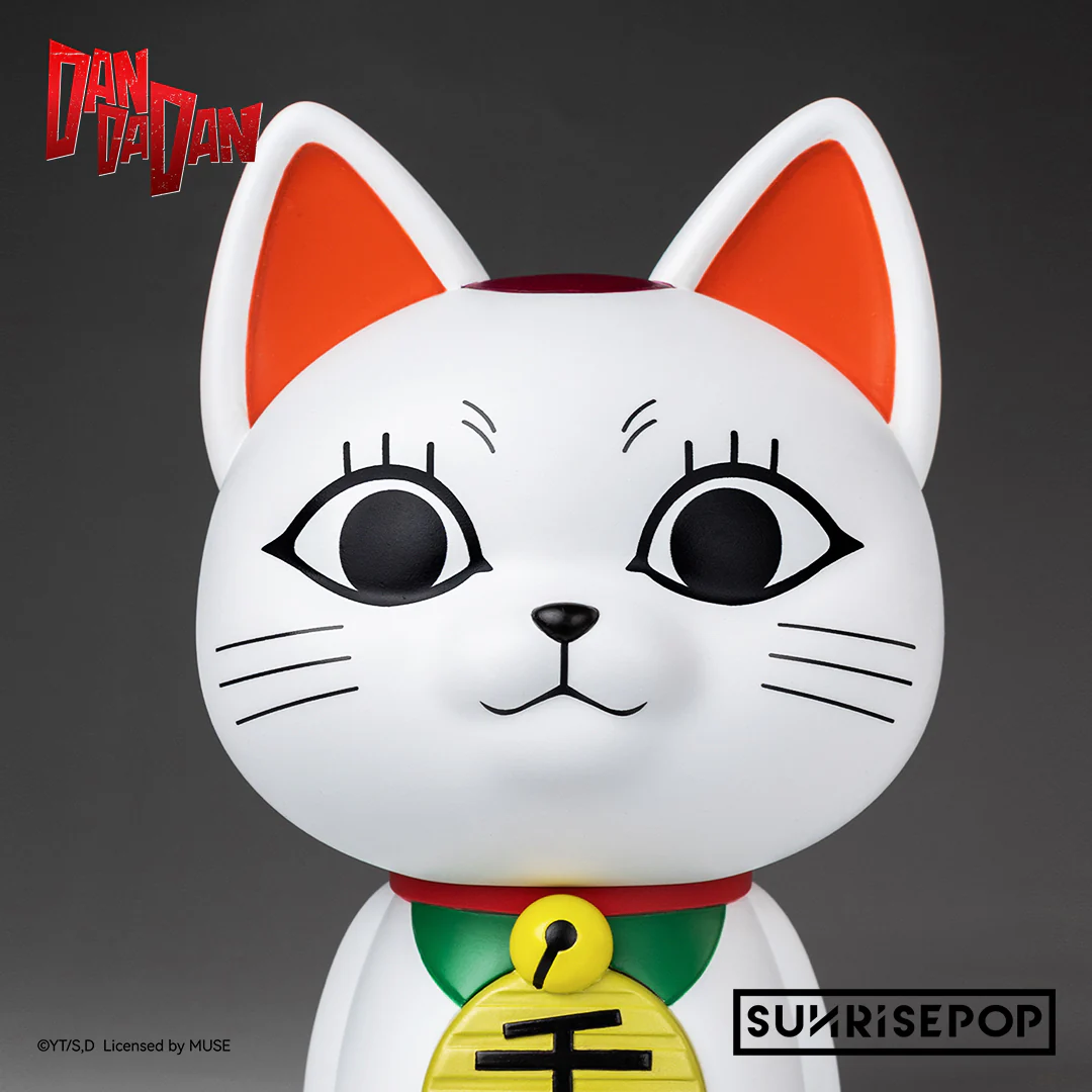 新品 ダンダダン ターボババア 招き猫 完成品フィギュア 貯金箱 海外限定 ターボババアの貯金箱フィギュア フィギュア 招き猫【ダンダダン