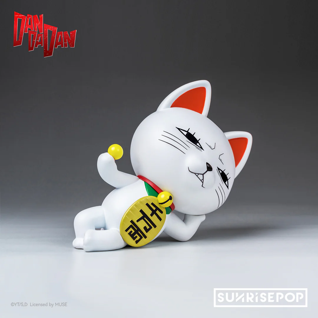 ターボババアフィギュア】ダンダダン - フィギュアシット - ターボ