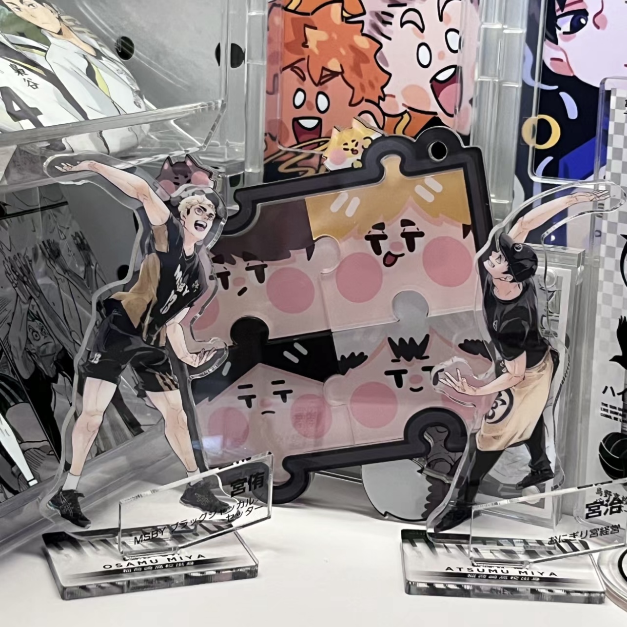 磁気パズル【ハイキュー/haikyuu】