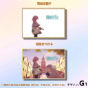 G1
