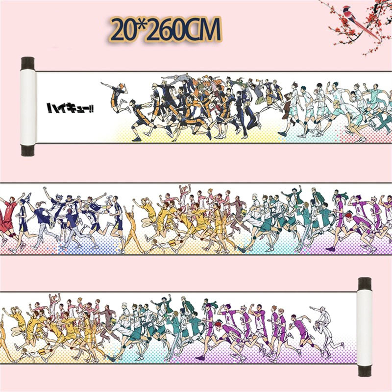 シルクスクロールアート 【ハイキュー!!】