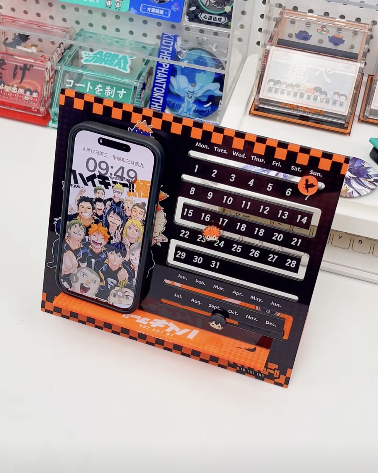 アクリルスタンドカレンダー ハイキュー