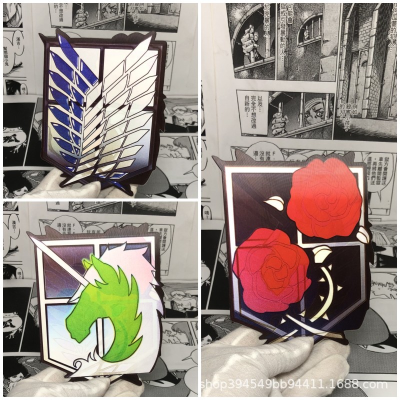 グラデーションステッカー【進撃の巨人】