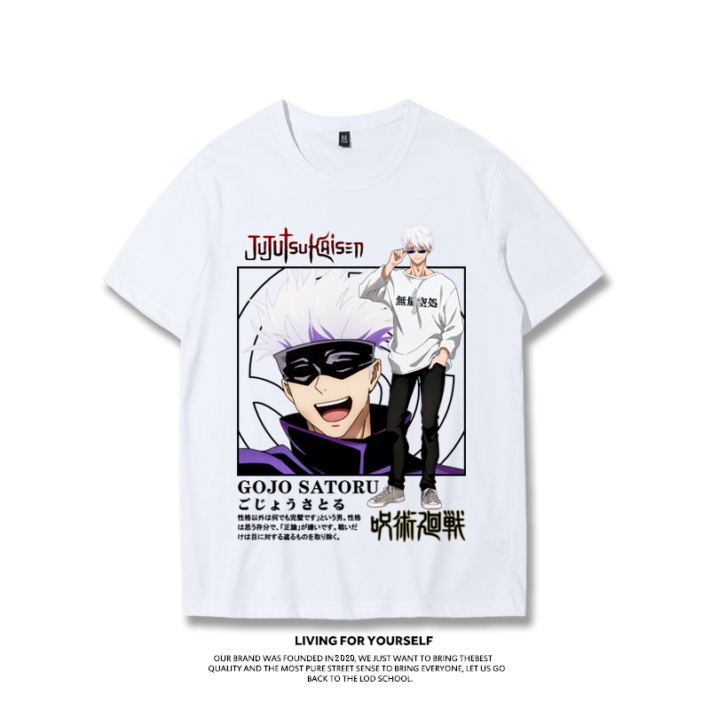 Tシャツ【呪術廻戦/Jujutsu Kaisen】
