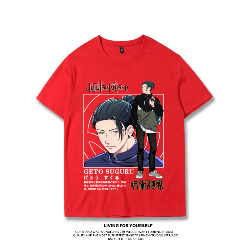 Tシャツ【呪術廻戦/Jujutsu Kaisen】