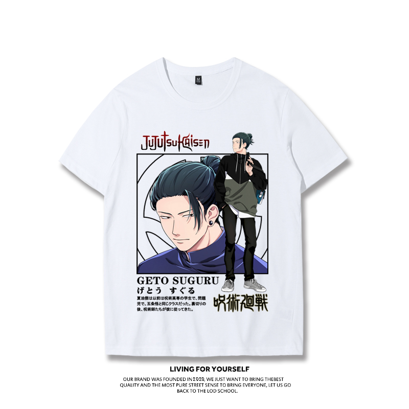 Tシャツ【呪術廻戦/Jujutsu Kaisen】