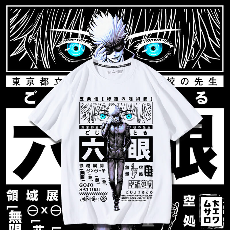 五条悟 Tシャツ【呪術廻戦/Jujutsu Kaisen】