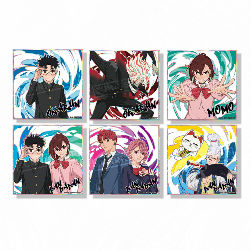 Dandadan: Volume 4 Blu-ray (ダンダダン 4 / 完全生産限定版