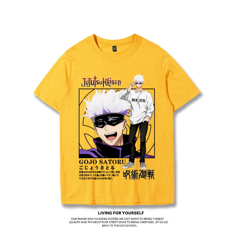 Tシャツ【呪術廻戦/Jujutsu Kaisen】
