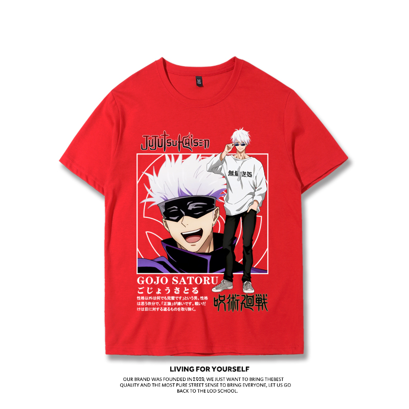 Tシャツ【呪術廻戦/Jujutsu Kaisen】