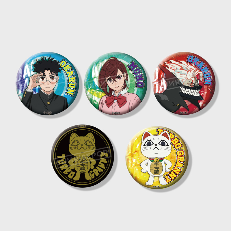 グリッター缶バッジブラインドボックス【ダンダダン/Dandadan】