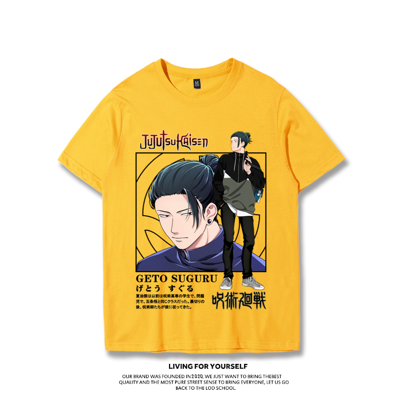 Tシャツ【呪術廻戦/Jujutsu Kaisen】
