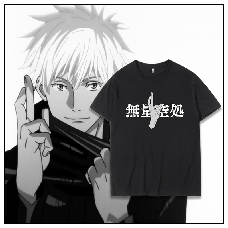 五条悟 Tシャツ【呪術廻戦/Jujutsu Kaisen】